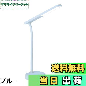�y���������z�\�j�b�N(Sonic) �f�X�N���C�g ���r�K�N LED �X���� USB�[�d�� �z���C�g LV-5765-W