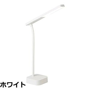 �y���������z�\�j�b�N(Sonic) �f�X�N���C�g ���r�K�N LED �X���� USB�[�d�� �z���C�g LV-5765-W