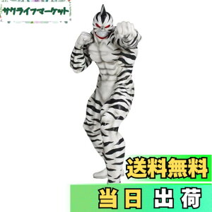 �y���������zCCP CMC�V���[�Y CCP Muscular Collection NO.68 �L�����}���[�u�� 2.0 ���ʃJ���[ ��19.5cm PVC�� �ʐF�ς݊����i�\�t�r�t�B�M���A