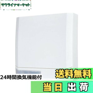 �y���������z�O�H�d�@(MITSUBISHI ELECTRIC) �p�C�v�p�t�@���Ƃ��s�^ �g�C���E���ʏ��p �l���Z���T�[�^�C�v �d���R�[�h�� �z���C�g V-08PEA7