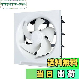 �y���������z�O�H�d�@(MITSUBISHI ELECTRIC) �W�����C��N���[���R���p�b�N �G�N�X�g���O���[�h �d�C���V���b�^�[�����Ђ��Ȃ� 25cm EX-25EH9