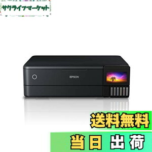 �y���������z�G�v�\�� �v�����^�[ �G�R�^���N���� A3�J���[�C���N�W�F�b�g�����@ EW-M973A3T