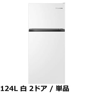 �y���������z�n�C�Z���X ���^ �①�� ��44.5cm 45L ��l��炵 �É� ���ւ�Q���� �E�J�� 1�h�A �R���p�N�g HR-A45S �V���o�[