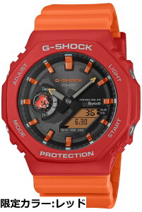 �y���������z[�J�V�I] �r���v �W�[�V���b�N �y�������K�i�z Bluetooth ���� �\�[���[ GA-B2100-1A1JF �����Y �u���b�N