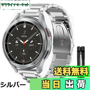 �y���������zAAnkersaila �o���h �K�� Galaxy Watch Active 40mm/Galaxy Watch Active 2 40mm 44mm/ Galaxy Watch 42mm/Gear S2 Classic/Galaxy Watch 3 41mm,�X�e�����X �x���g �r�W�l�X�� ���v�o���h �����H��t�� (Rose Gold)