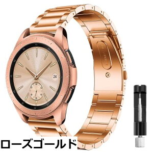 �y���������zAAnkersaila �o���h �K�� Galaxy Watch Active 40mm/Galaxy Watch Active 2 40mm 44mm/ Galaxy Watch 42mm/Gear S2 Classic/Galaxy Watch 3 41mm,�X�e�����X �x���g �r�W�l�X�� ���v�o���h �����H��t�� (Rose Gold)