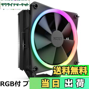 �y���������zNZXT CPU�N�[���[ ��� T120 RGB White RC-TR120-W1 FN1804