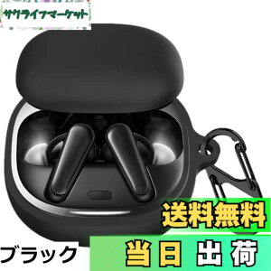 �y���������zAnkersaila �P�[�X�K�� Anker Liberty 4,�V���R���P�[�X �S�ʕی�J�o�[ �����h�~ �ϏՌ� �����h�~ �����[�d�\ �J���r�i�t�� (��)