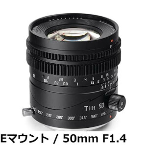 �y���������zTTArtisan Tilt 50mm F1.4 Z�}�E���g �P�œ_�����Y �t���T�C�Y MF (�������K�i�E���[�J�[2�N�t) �j�R��Z�݊��i �e�B���g �`���g �}�j���A���t�H�[�J�X�����Y ����a ���������Y �~���[��