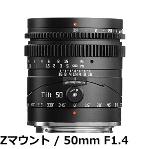 �y���������zTTArtisan Tilt 50mm F1.4 Z�}�E���g �P�œ_�����Y �t���T�C�Y MF (�������K�i�E���[�J�[2�N�t) �j�R��Z�݊��i �e�B���g �`���g �}�j���A���t�H�[�J�X�����Y ����a ���������Y �~���[��