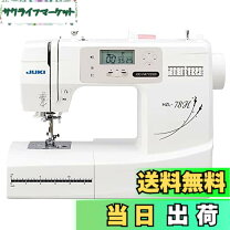 楽天市場】juki hzl 310の通販