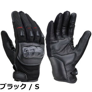�y���������z�f�C�g�i(Daytona) �o�C�N �O���[�u �� ���b�V�� �v(���M�v) �J�[�{���v���e�N�^�[ �X�}�z�Ή� �J�[�{�����b�V���O���[�u DG-003 �O���[ XL�T�C�Y 32439
