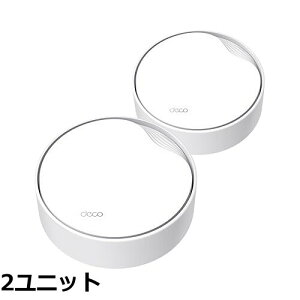 �y���������zTP-Link Wi-Fi 6 ���[�^�[ wifi���p �r�W�l�X ����LAN���[�^�[ ���p�A�N�Z�X�|�C���g �X�}�[�g�z�[�� �y2.5Gbps WAN/LAN PoE�|�[�g���ځz AX3000 Deco X50-PoE 2���j�b�g