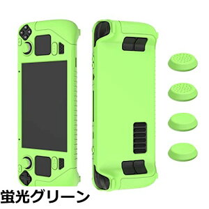 �y���������zAnkersaila �P�[�X �� Steam Deck, ���V���R���� �ی�J�o�[ �ϏՌ� �����h�~ �L�Y�h�~ ����~�� 4�̃W���C�X�e�B�b�N�L���b�v�A�N�Z�T���t�� (�u���O���[��)