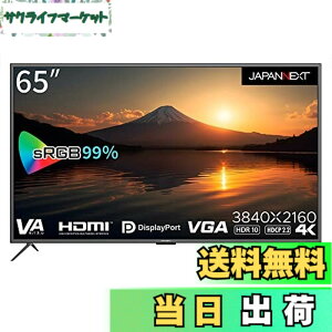 �y���������zJAPANNEXT 65�C���` ��^4K���j�^�[ JN-V6500UHDR-N ����򃂃f�� HDMI DP VGA PIP/PBP�Ή�