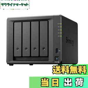 �y���������zSynology NAS�L�b�g 4�x�C DS925+ RyzenCPU 4GB���������� �X�^���_�[�h���[�U�[���� �������K�㗝�X�t�B�[���h���C�N�戵�i �d�b�T�|�[�g�Ή��i DiskStation