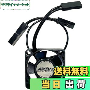 �y���������zAXON HYPER FAN type 30mm EF-30-101