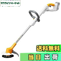 楽天市場】リョービ 充電式草刈機の通販
