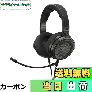 �y���������zCORSAIR VIRTUOSO PRO �Q�[�~���O�w�b�h�Z�b�g �}�C�N�t�� �C���[�p�b�h�����\ 3.5mm�ڑ� �P��w�����}�C�N�t�� �z���C�g CA-9011371-AP