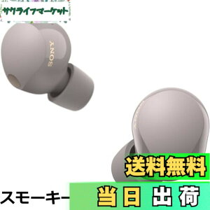 �y���������z�\�j�[(SONY) ���C�����X�m�C�Y�L�����Z�����O�C���z�� WF-1000XM5 :MISIA CM���f��/���S���C�����X/���|�I�m�C�Y�L�����Z�����O���\/���^�y�ʐ݌v/�����\�}�C�N�ʘb�i��/ Alexa����/Blu