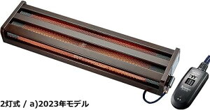 �y���������z���g�� �ؘg�t�b�g�q�[�^�[ ��83cmx���s22cmx����11cm 2���� �茳�d�q�R���g���[���[�� 5���Ԑ؃^�C�}�[�t �N���[���|�P�b�g�t MFH-321ET(DA) ���o�[�E�b�h