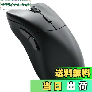 �y���������zGlorious MODEL D 2 PRO 4k/8kHz Edition ���y��62g ���ϋv�E���|�[�����O���[�g 2.4G���C�����X�E�L�� ���Ή� �G���S�m�~�b�N �Q�[�~���O�}�E�X �u���b�N GLO-MS-PDWV2-4K8K-B MS697