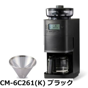 �y���������z�V���J �R�[�����S�����R�[�q�[���[�J�[ �J�t�F�΂�PRO CM-6C261(K) �u���b�N�b�K���X�T�[�o�[ ���E���Ή� ���E���v�ʕs�v �~���@�\ �҂��ږ��i�K���߉\ �ő�6�t �^�C�}�[�\��@