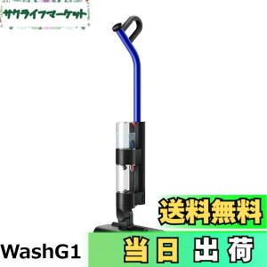 �y���������zDyson Micro Plus