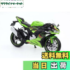 �y���������z���F�� �_�C�L���X�g���[�^�[�T�C�N�� 1/12 2023 Kawasaki Ninja ZX-6R �O���[�� �����i