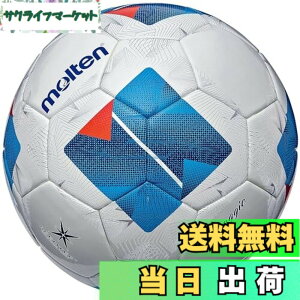 �y���������z�����e��(molten) ���@���^�b�W�I4900 �y�p �T�b�J�[ 5���� ���苅 F5N4901