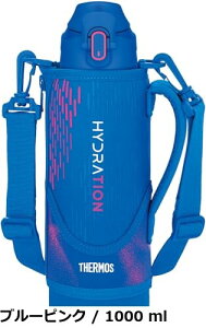 �y���������z�T�[���X ���� �^��f�M�X�|�[�c�{�g�� 800ml �u���b�N�I�����W �ۗ��p �q���p �|�[�`�t�� ���ɗD�����X�g���b�v FJS-800F BKOR