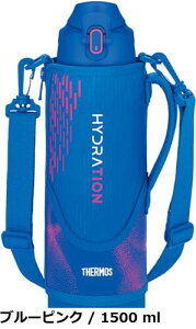 �y���������z�T�[���X ���� �^��f�M�X�|�[�c�{�g�� 800ml �u���b�N�I�����W �ۗ��p �q���p �|�[�`�t�� ���ɗD�����X�g���b�v FJS-800F BKOR