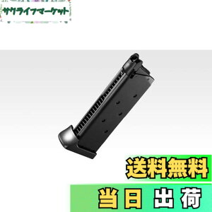 �y���������z�����}���C �p�[�c No.82 ���R���X�E���R�C�� �R���{���[�V�������f�� �瑩�̏e�p�X�y�A�}�K�W��