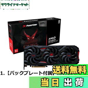 �y���������zPower Color AMD Radeon RX9070 ���� �O���t�B�b�N�{�[�h GDDR6 16GB �p���[�J���[ �y�������K�㗝�X�i�zRX9070 16G-L/OC