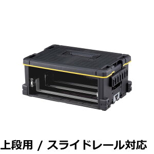 �y���������z�^�W�} �Z�t�V�X�e�� �Z�t���o���{�b�N�X�t���[�g���C TB-HBOXFT �l�X�ȗp�r�Ɏg����Z�t���o���{�b�N�X�p�̃t���[�g���C �K�����i�FTB-HBOXU�ETB-HBOXL