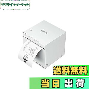 �y���������z�G�v�\�� ���V�[�g�v�����^�[ TM-m30III-H �X�^���_�[�h���f��/�z���C�g TM303H621W