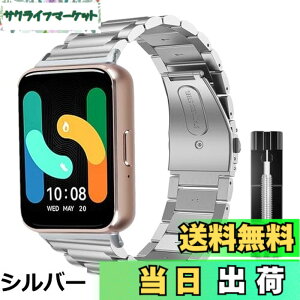 �y���������z[Ankersaila] �o���h �Ή� Galaxy Fit3, �����o���h �����x���g �r�W�l�X�� �X�e�����X ������� �����H��t�� (��)