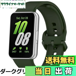 �y���������z[Ankersaila] �o���h �Ή� Galaxy Fit3,�_�炩�� �V���R���� �o���h �y�� �ʋC �����p�x���g ���߉\ (��)