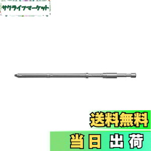 �y���������z�^�~�� 1/35 �f�B�e�[���A�b�v�V���[�Y No.94 �h�C�c�A�M ��͐�� ���I�p���g2 A7V ���^���C�g �v�����f���p�p�[�c 12694
