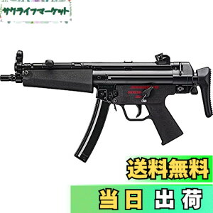 �y���������z�����}���C No.31 MP5 A5 18�Έȏ� ������d���K��