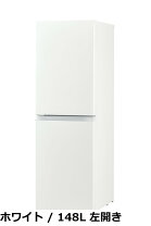 楽天市場】haier 冷蔵庫jr－nf148の通販