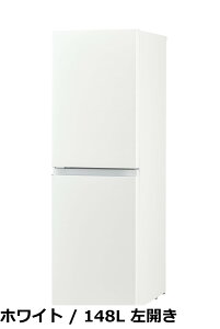�y���������z�n�C�A�[��(Haier) �①�� ��44cm 148L �E�J�� �X���� ��e�ʗⓀ�� �����s�v ��l��炵 �É� �ϔM���\�V�� �}�b�g�O���[ JR-SY15AR(H)