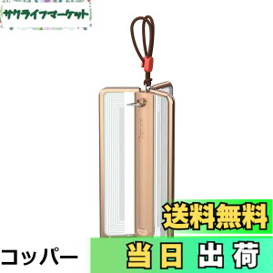 �y���������zHEXAR CL6 �[�d��LED�����^�� �y�D������ �X�}�[�g���[ �z ���������߂� LED�����p�l�� IP54 ���i�K���� �d���F �L�����v �h�� �y�u���b�N�z