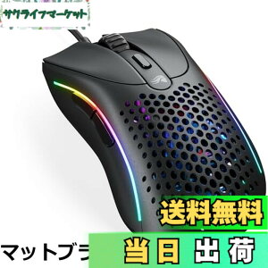 �y���������zGlorious Model D 2 Wired Matte Black �y�� �L�� �Q�[�~���O�}�E�X GLO-MS-DV2-MB MS0717