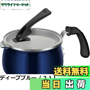 �y���������z�T�[���X �Z���v���e�N�g�V���[�Y �}���`�|�b�gKNC IH�E�K�X�ΑΉ� �f�B�[�v�u���[ 1��7�� �ς� 䥂ł� �Ă� �g���� �u�߂� ���� ������ KNC-018S DPBL