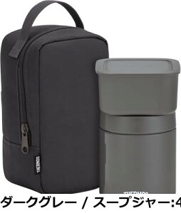 �y���������z�y�H��@�Ή����f���z �T�[���X �^��f�M�X�[�v�����`�Z�b�g 400ml �_�[�N�O���[ �X�[�v�W���[�E�e��Z�b�g JEE-800 DGY