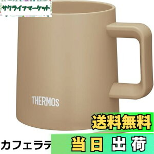 �y���������z�T�[���X �^��f�M�}�O�J�b�v 350ml �J�t�F���e �H��@�Ή� ���ʃZ���~�b�N���H�ŉ��ꂪ���ɂ��� �R�[�q�[�J�b�v �}�h���[�t�� JDZ-350 CL