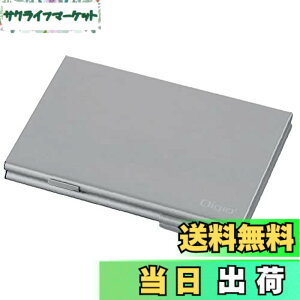 �y���������zSWITCH�p�Q�[���J�[�h�P�[�X�^�V���o�[