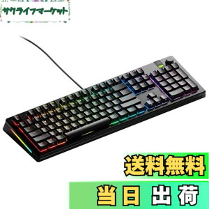 �y���������zGlorious GMMK 3 PRO 100% Prebuilt Wired Black - US �p��z�� �L�� ���J�j�J���L�[�{�[�h �u���b�N GLO-KB-GMMK3-PRO-100-PB-FOX-W-BLK-US KB0833