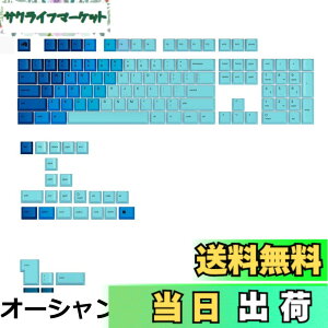 �y���������zGlorious GPBT Gradient Keycaps - Celestial Ice - US - Retail GLO-KB-ACC-KC-GPBT-GR-CEI-US KB0865